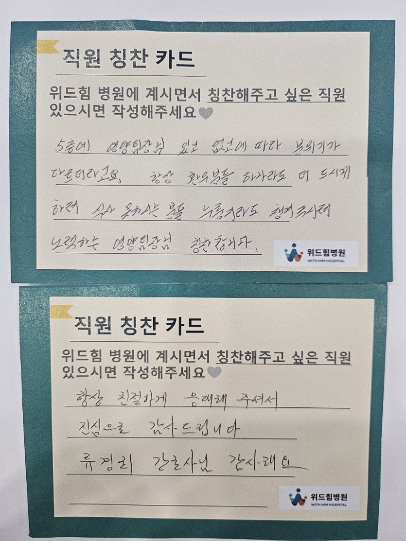 adf0fe0833e731674a4494511794dd93_1751941695_2031.jpg